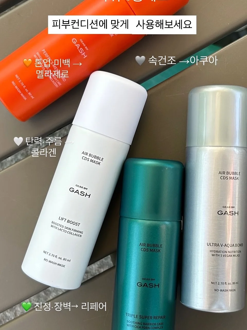 손풍기 3