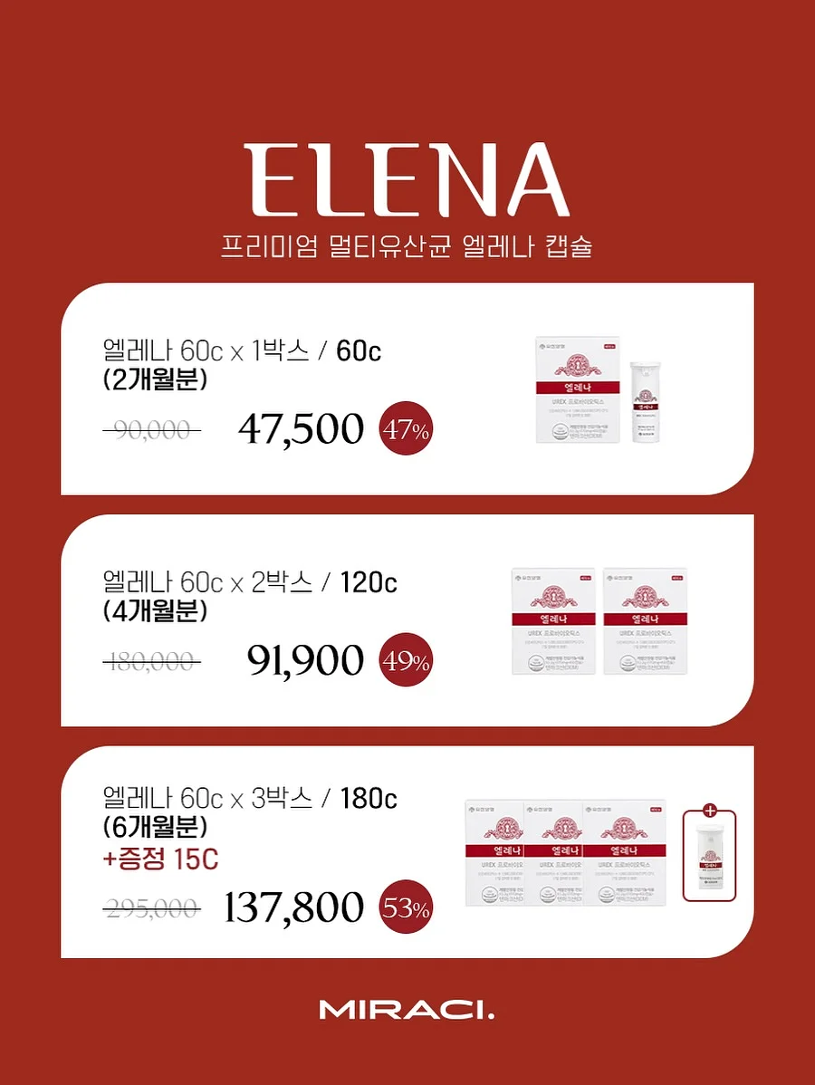 웅진스마트올 중학 15