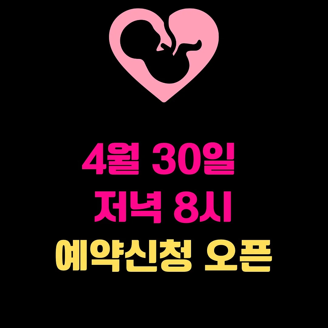 인물 스티커 2