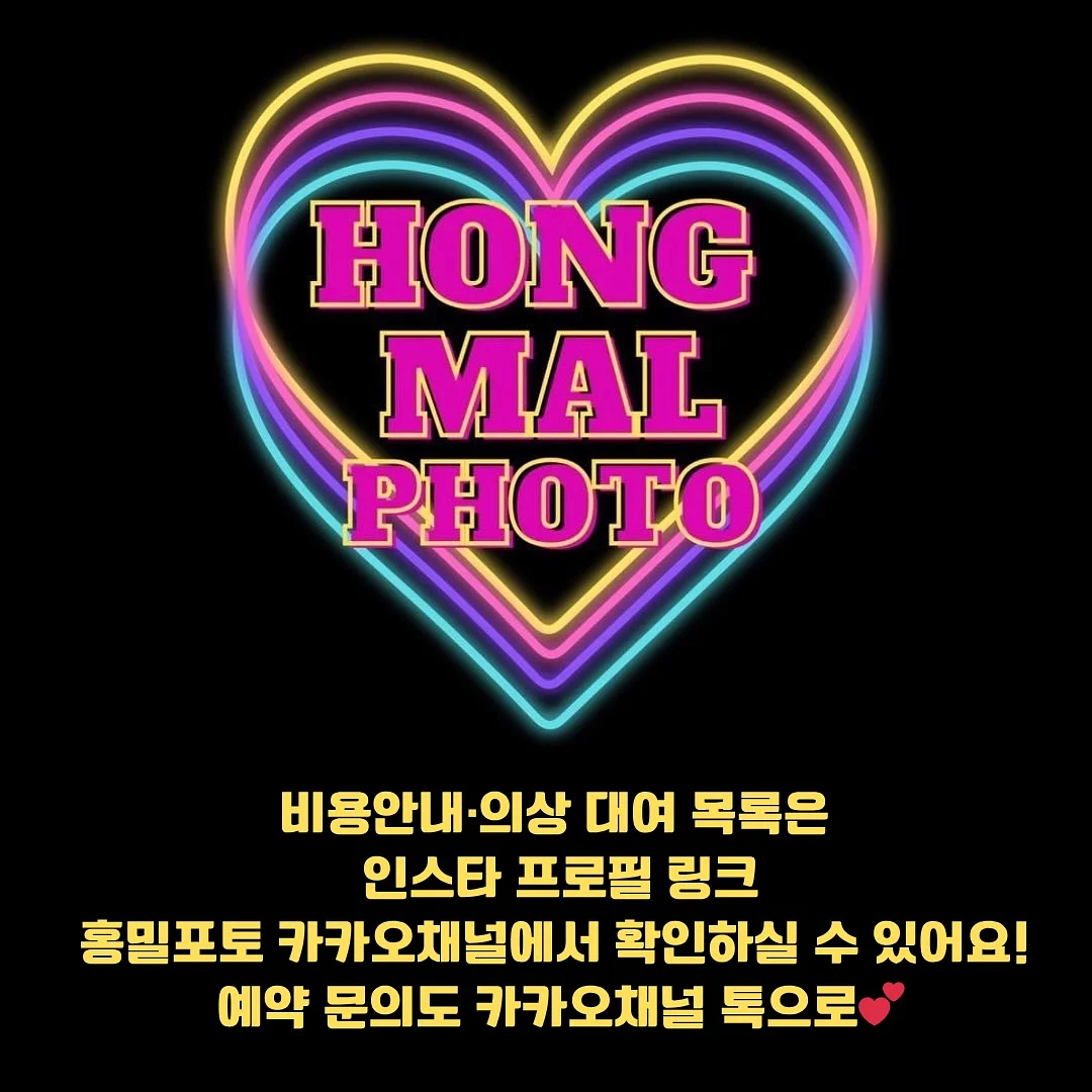 인물 스티커 10