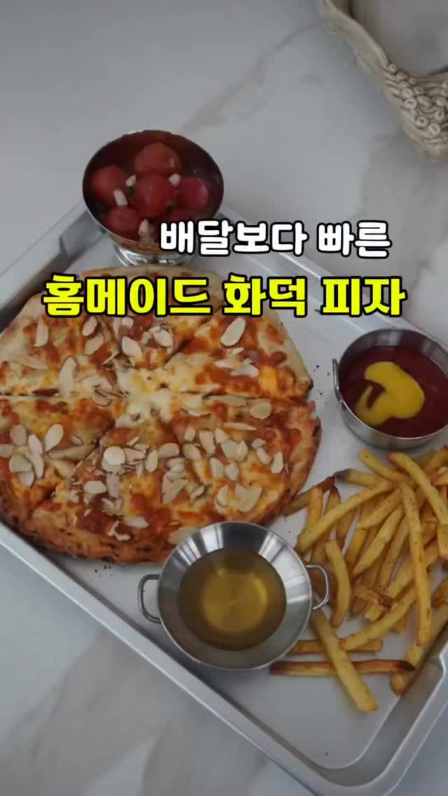 프린팅 메쉬 자켓