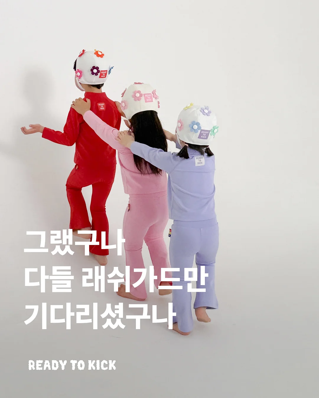 노일리 어린이 선크림 1