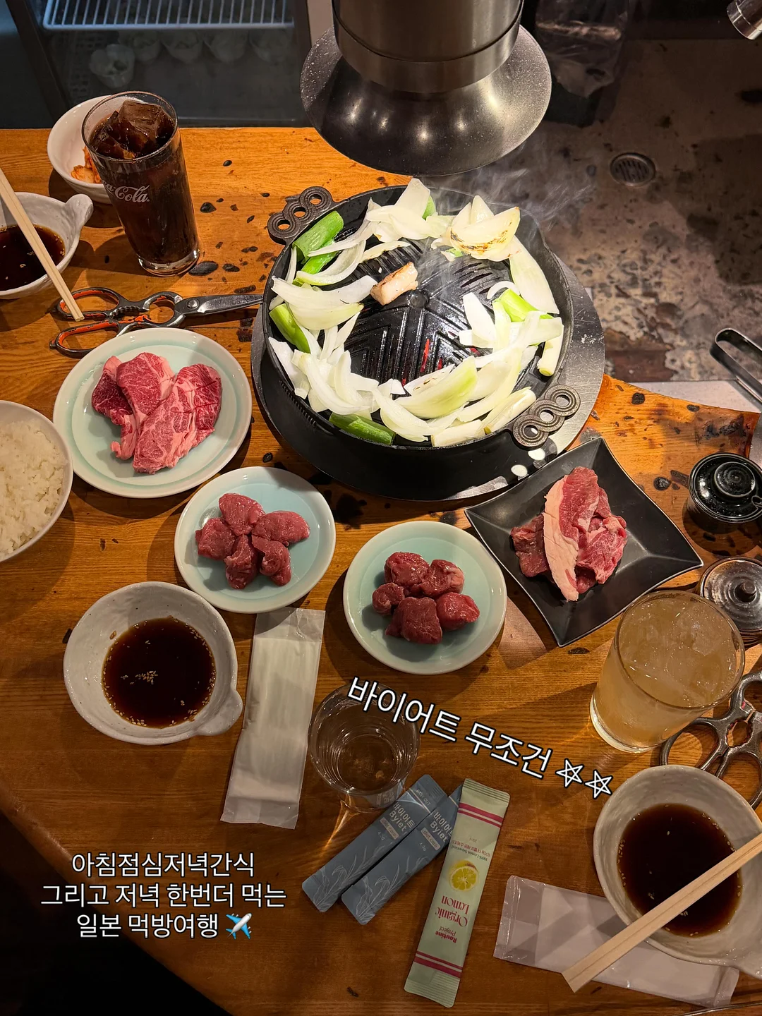라벨 스티커 2