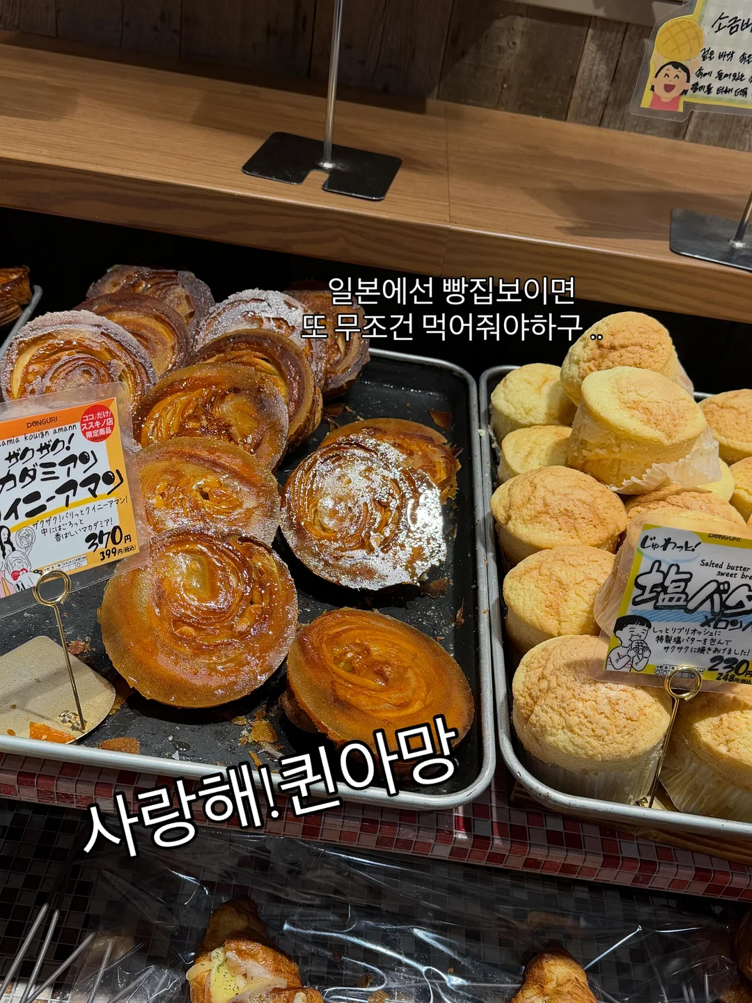 라벨 스티커 8