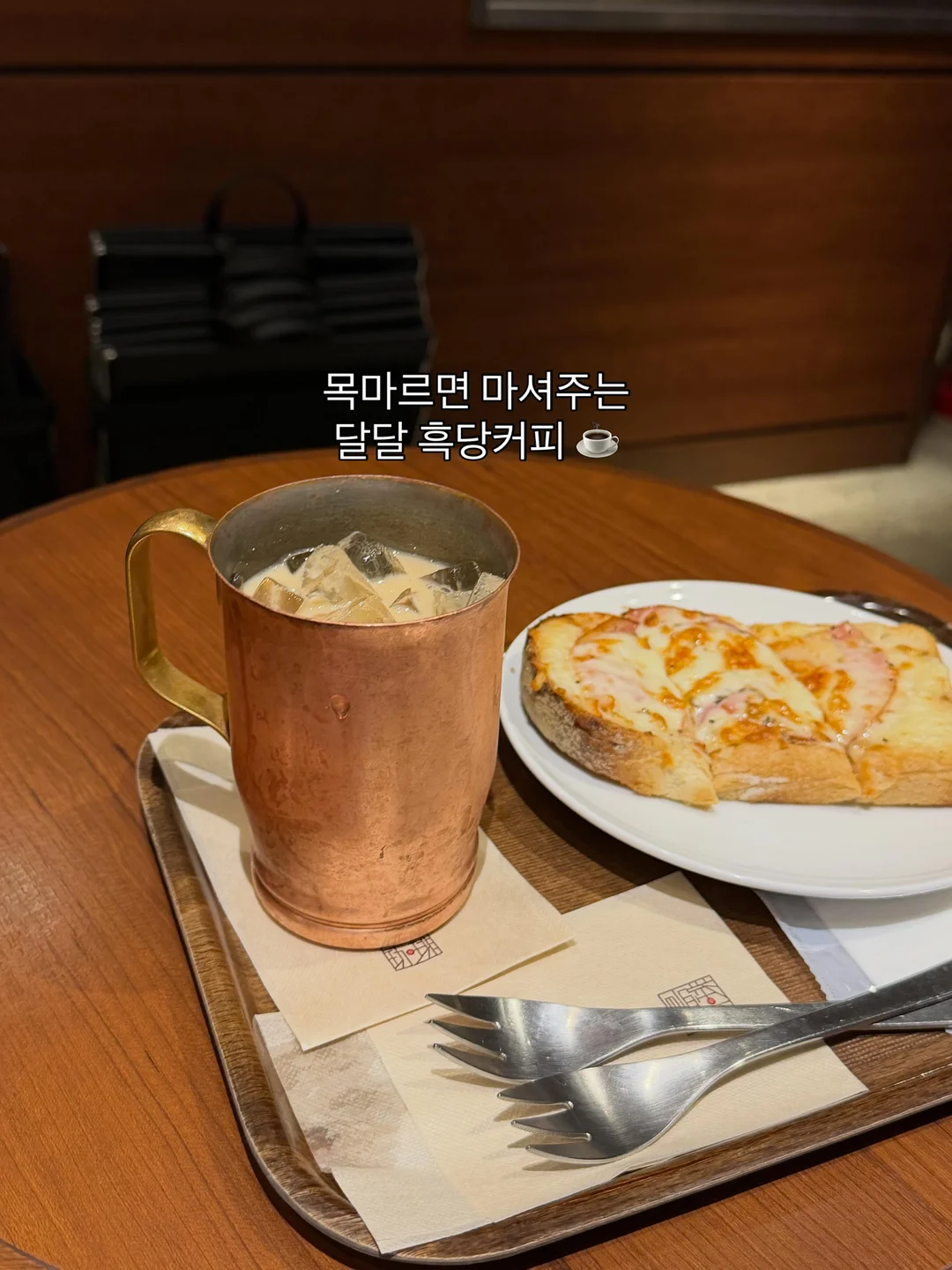 라벨 스티커 9