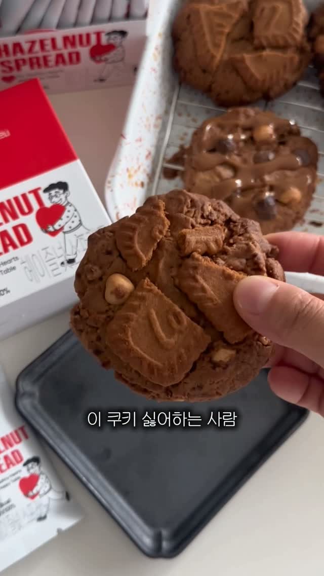 코모 에퓨어 침구