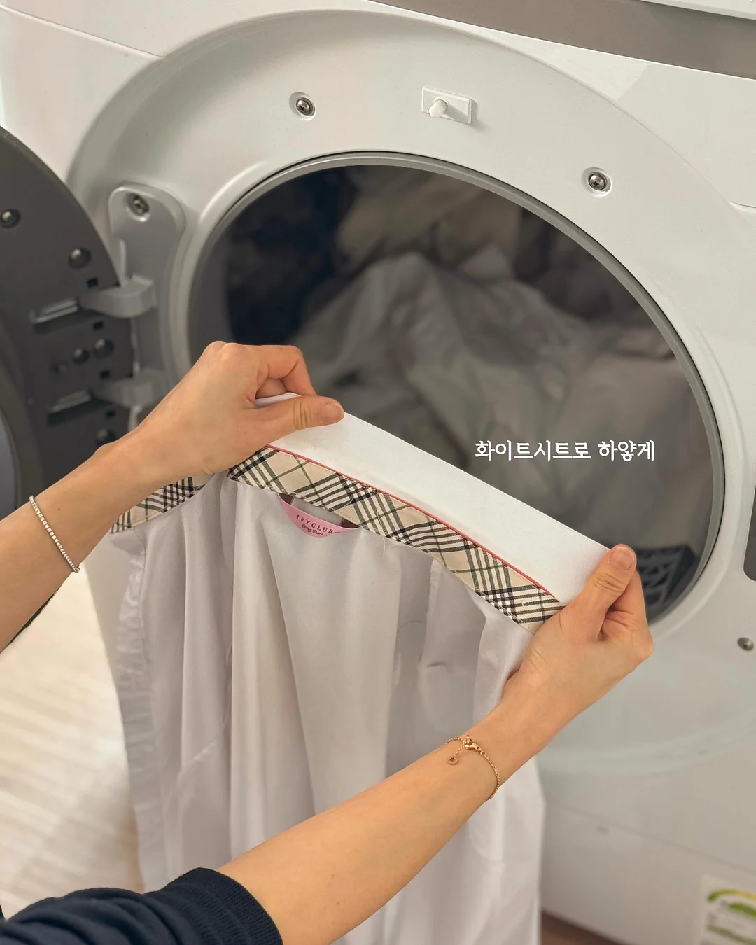 카롤루스 위스키 인퓨즈 벨기에 스페셜 다크 10