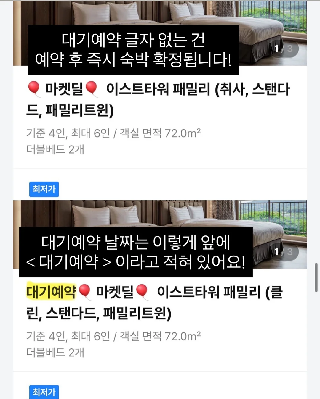 심리스 브라 13