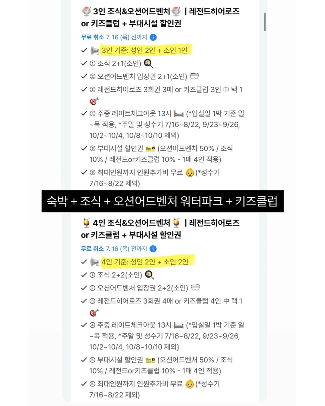 심리스 브라 15