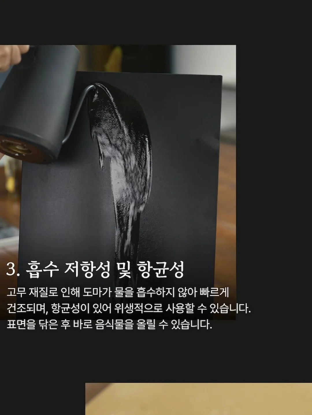 아오모리 호시노 리조트 스테이 11