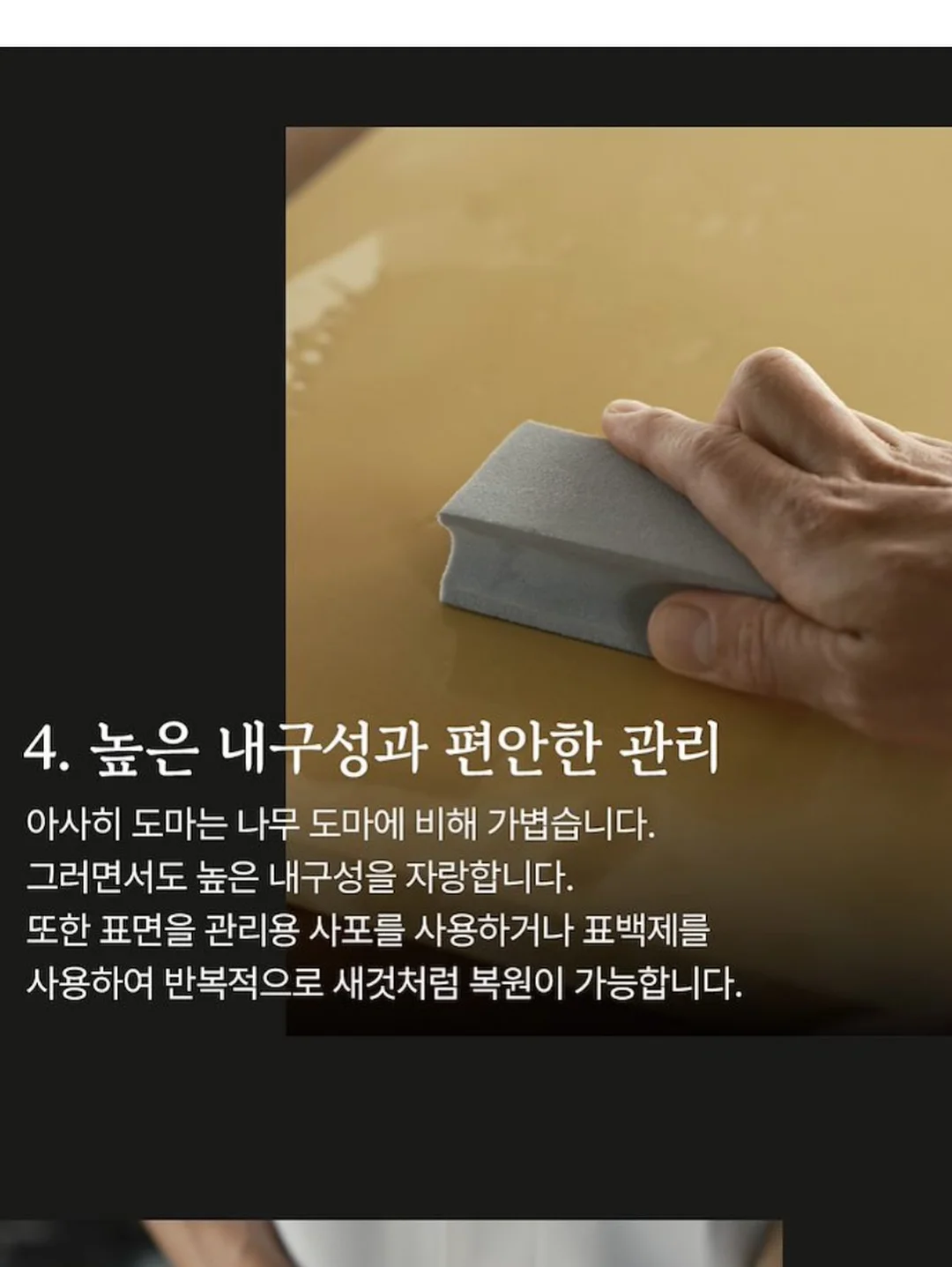 아오모리 호시노 리조트 스테이 12