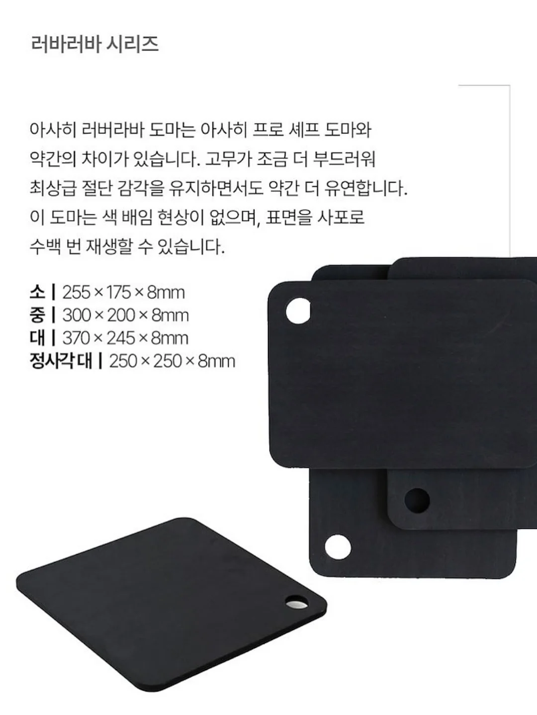 아오모리 호시노 리조트 스테이 19