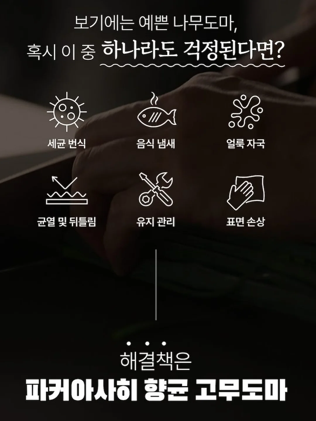 아오모리 호시노 리조트 스테이 5