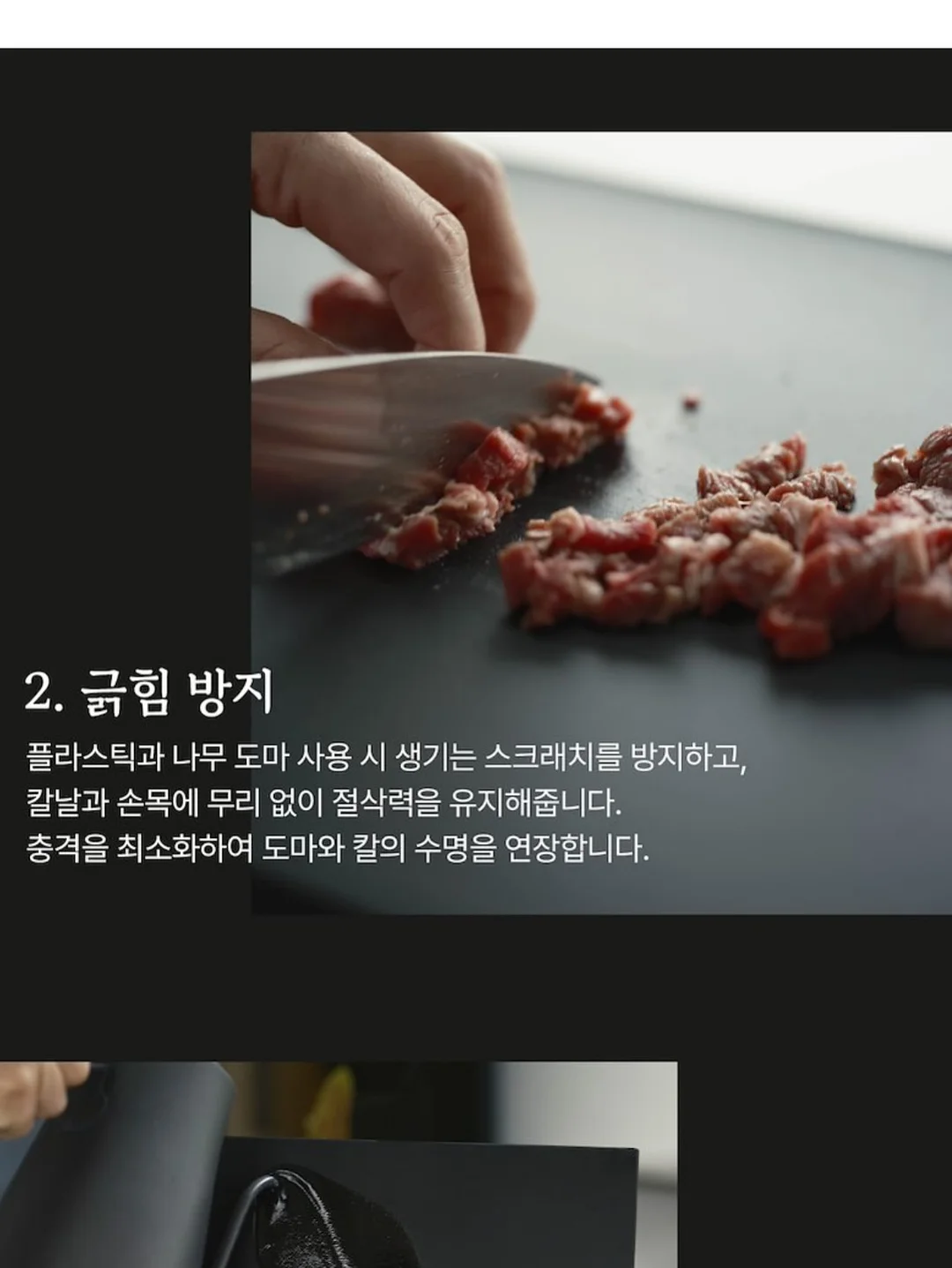 아오모리 호시노 리조트 스테이 10