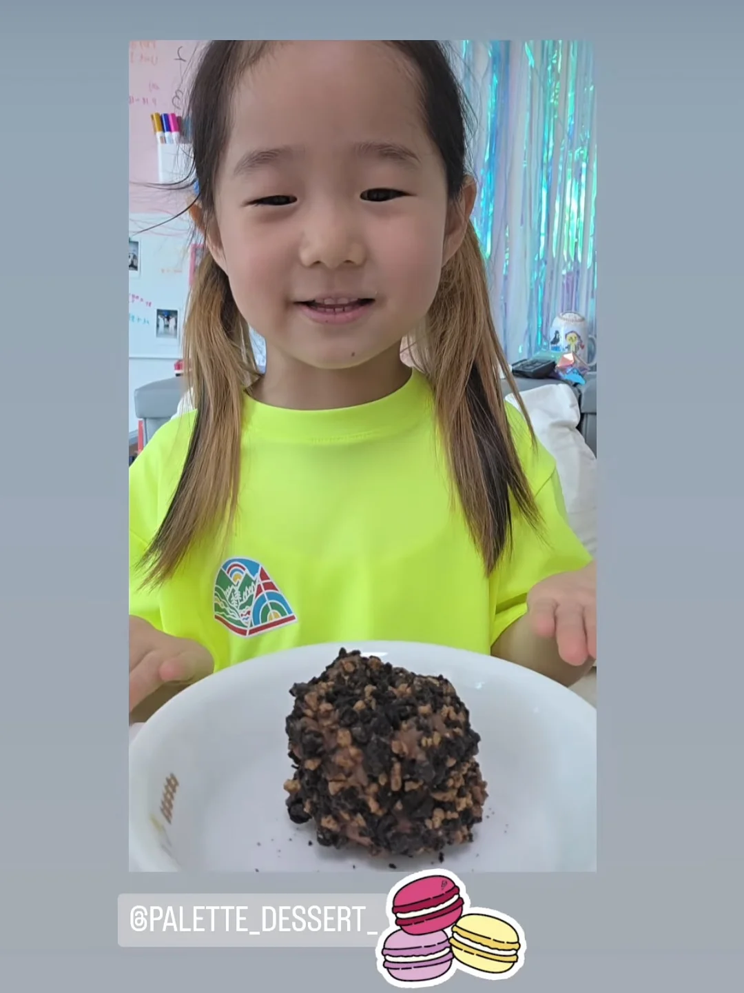 느좋 상하의 코디 12