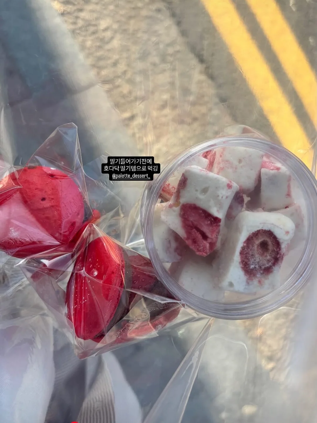 느좋 상하의 코디 13