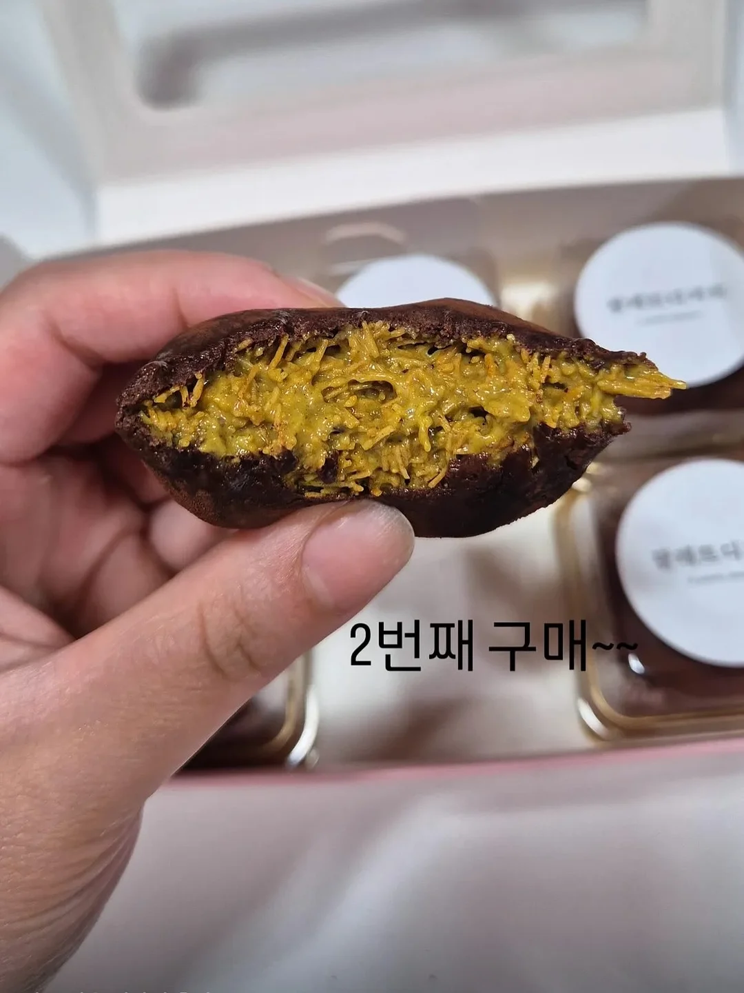 느좋 상하의 코디 2