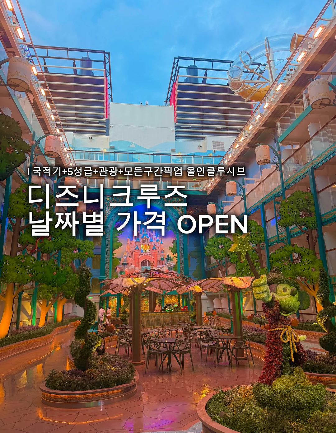 반바지 1