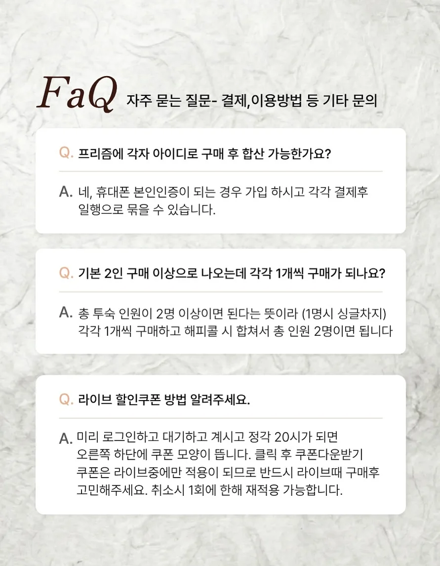 반바지 11