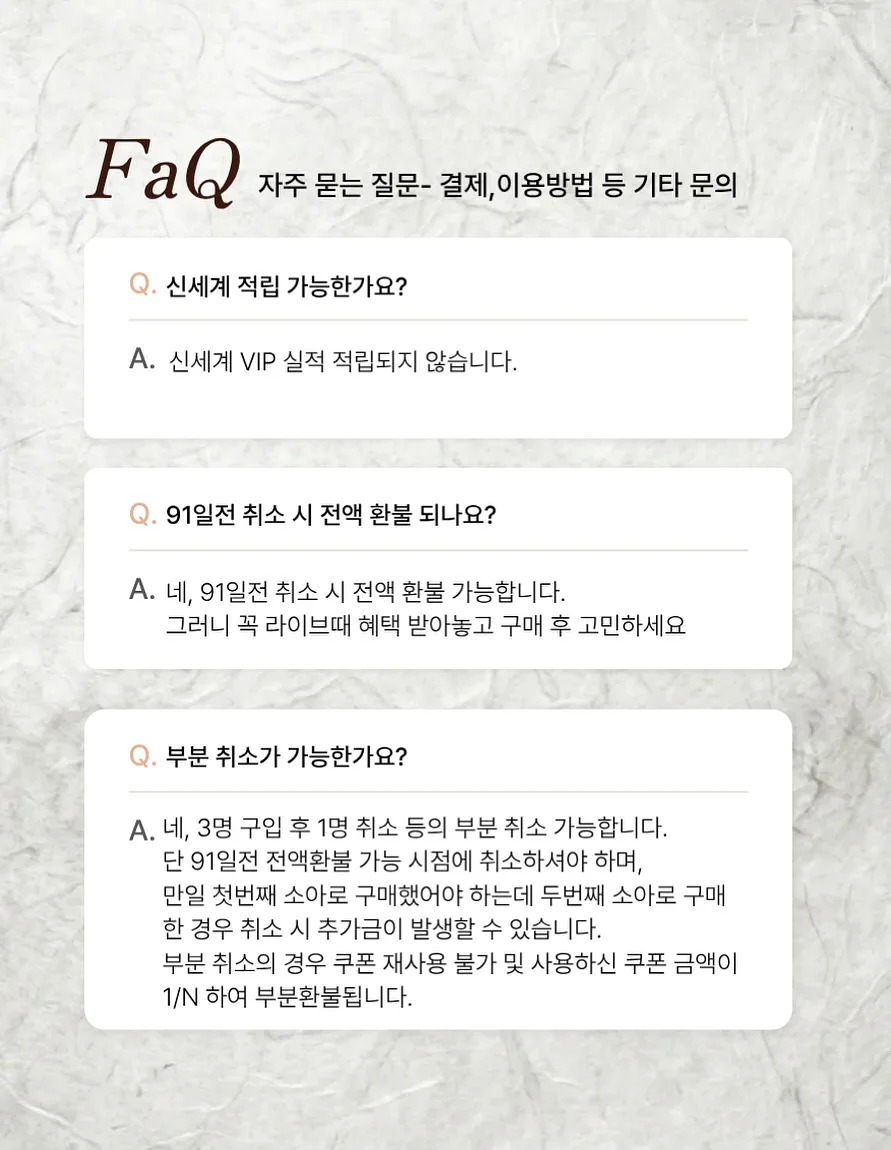 반바지 12
