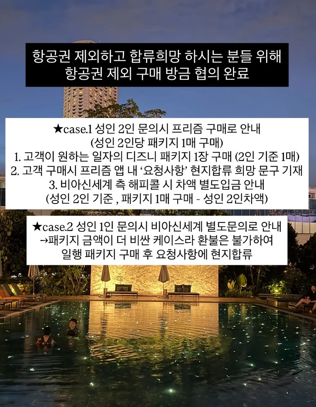 반바지 13