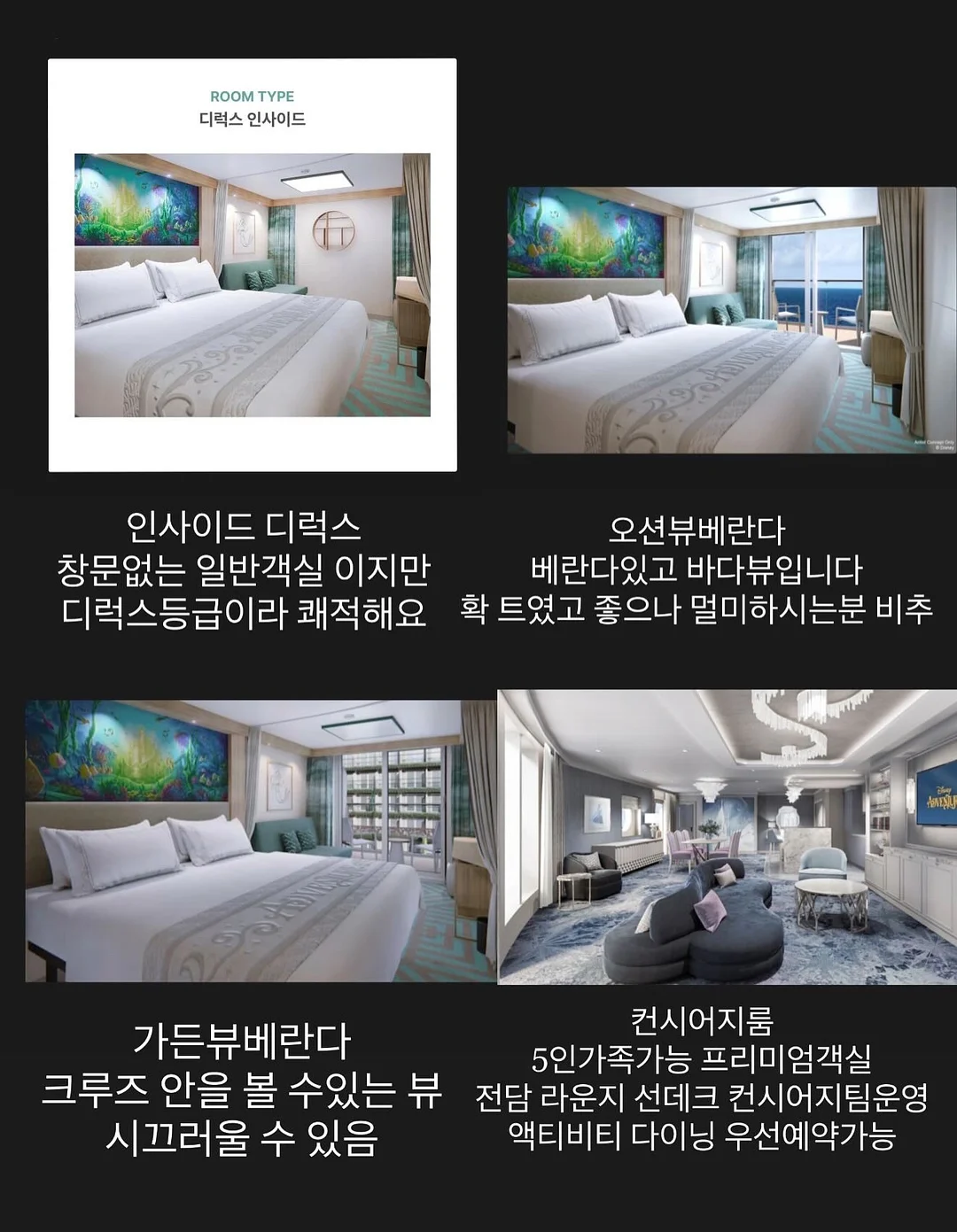 반바지 14