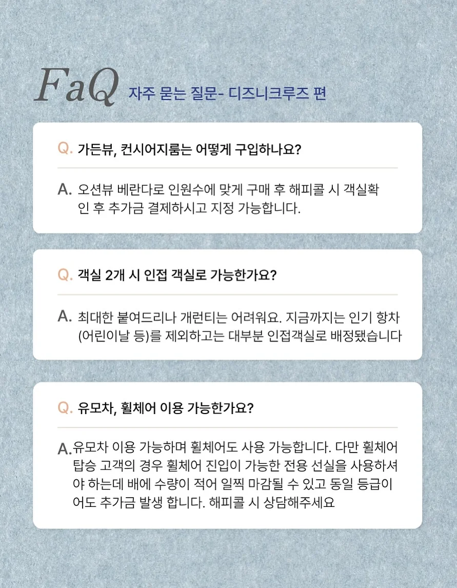 반바지 4