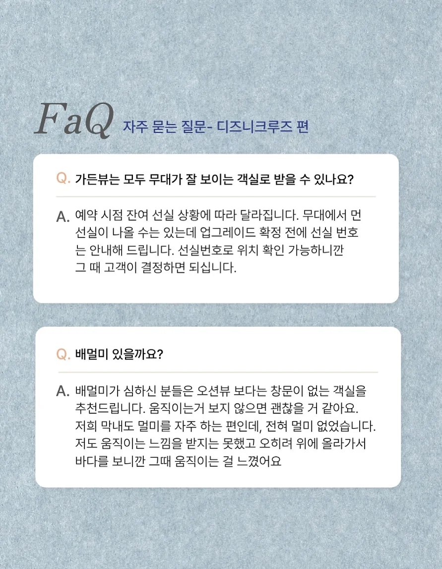 반바지 5