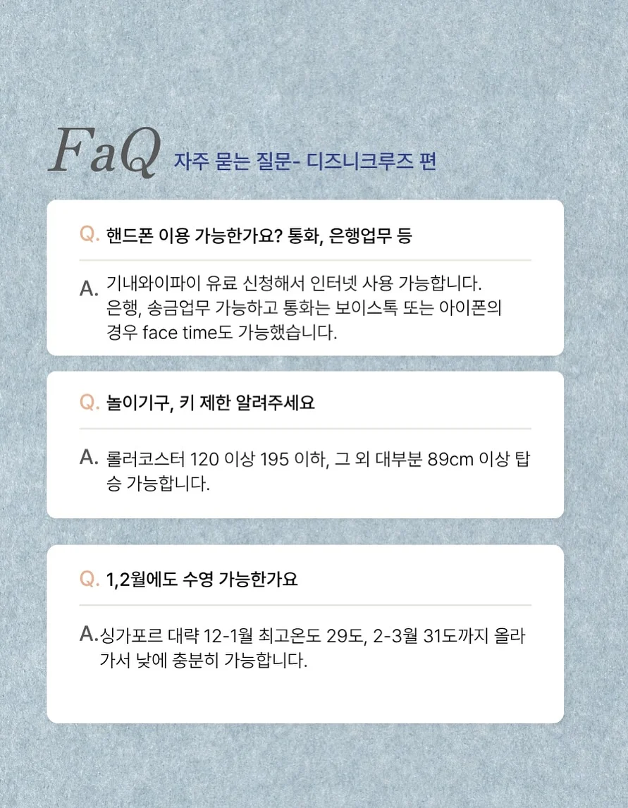 반바지 6
