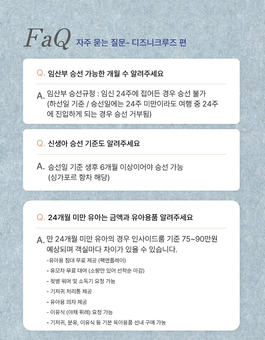반바지 8