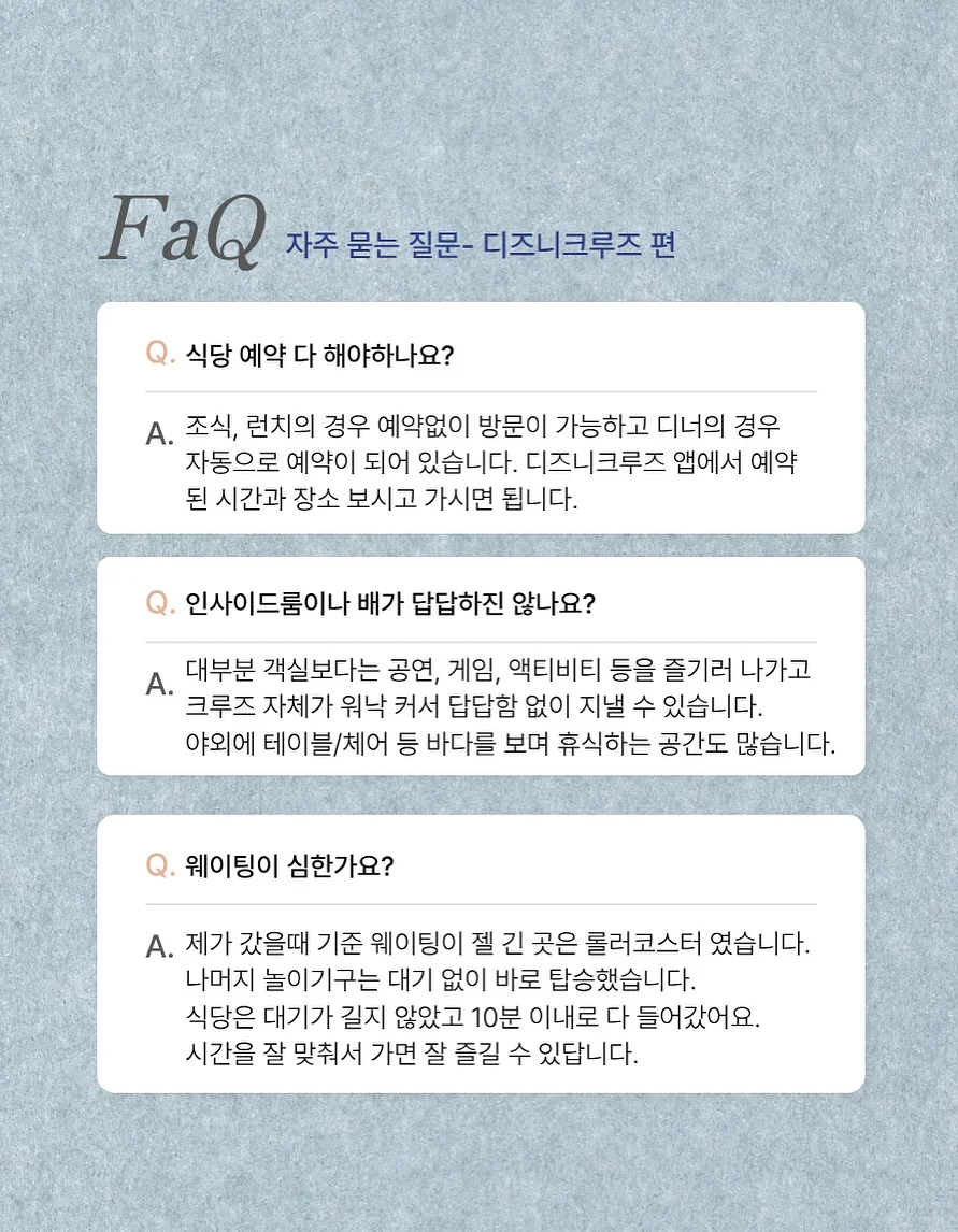 반바지 9