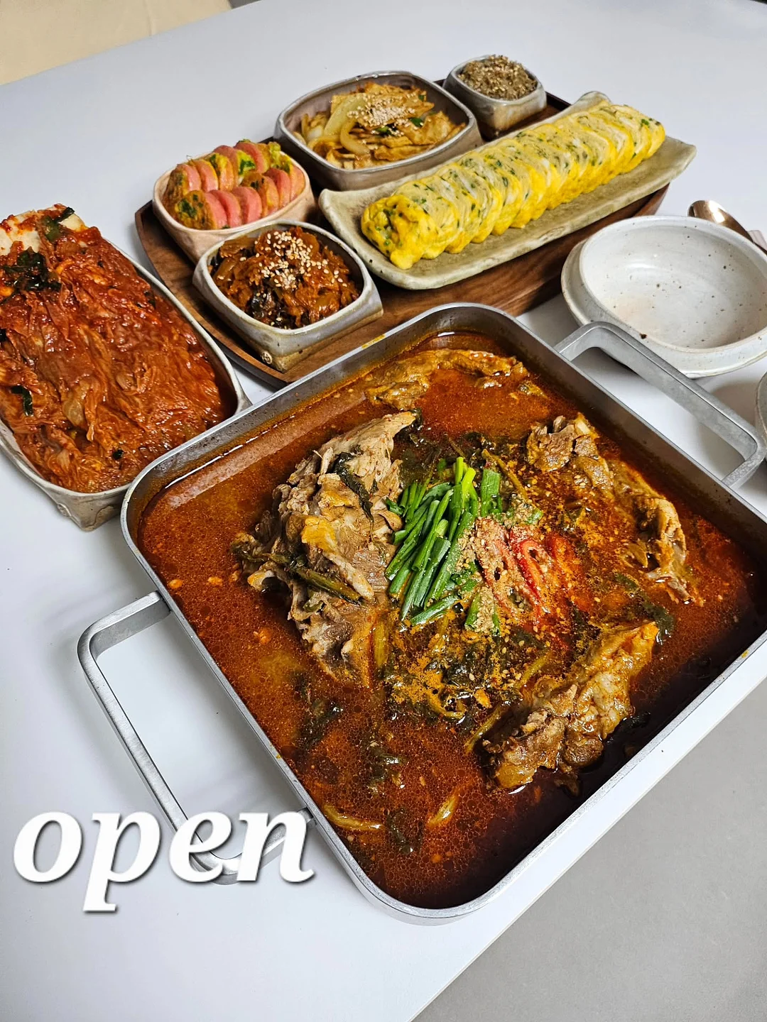 보드게임 1