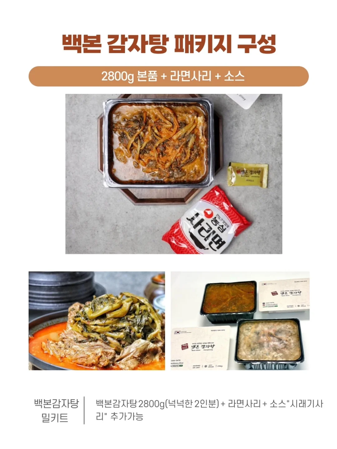 보드게임 11
