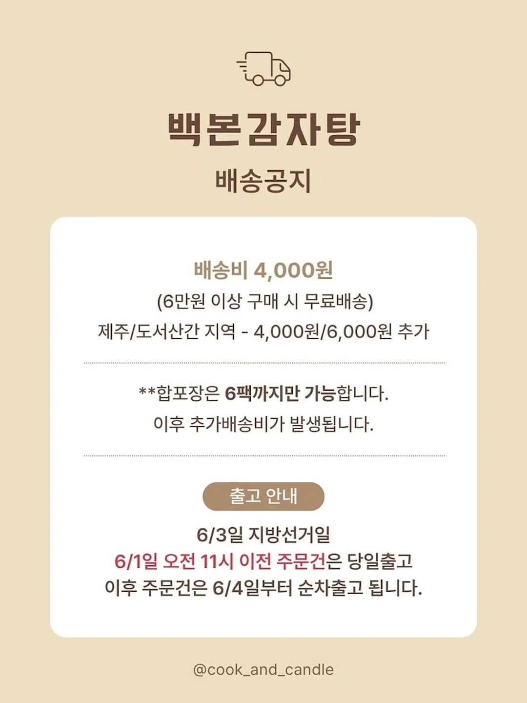 보드게임 13