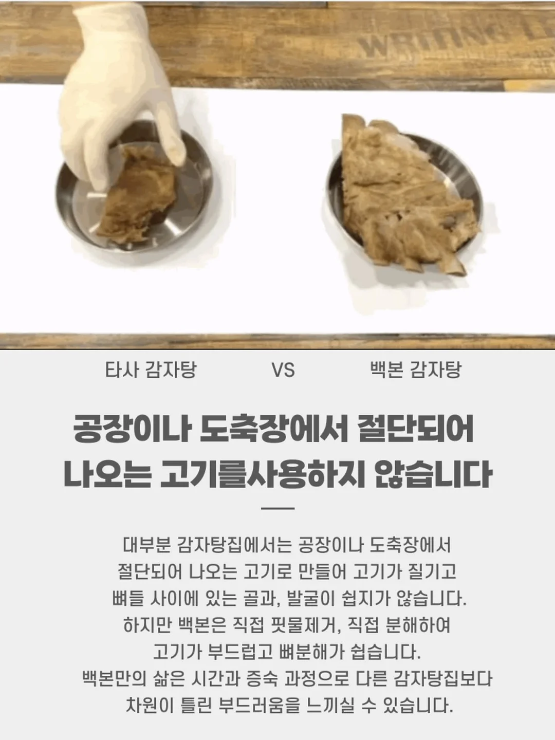 보드게임 3