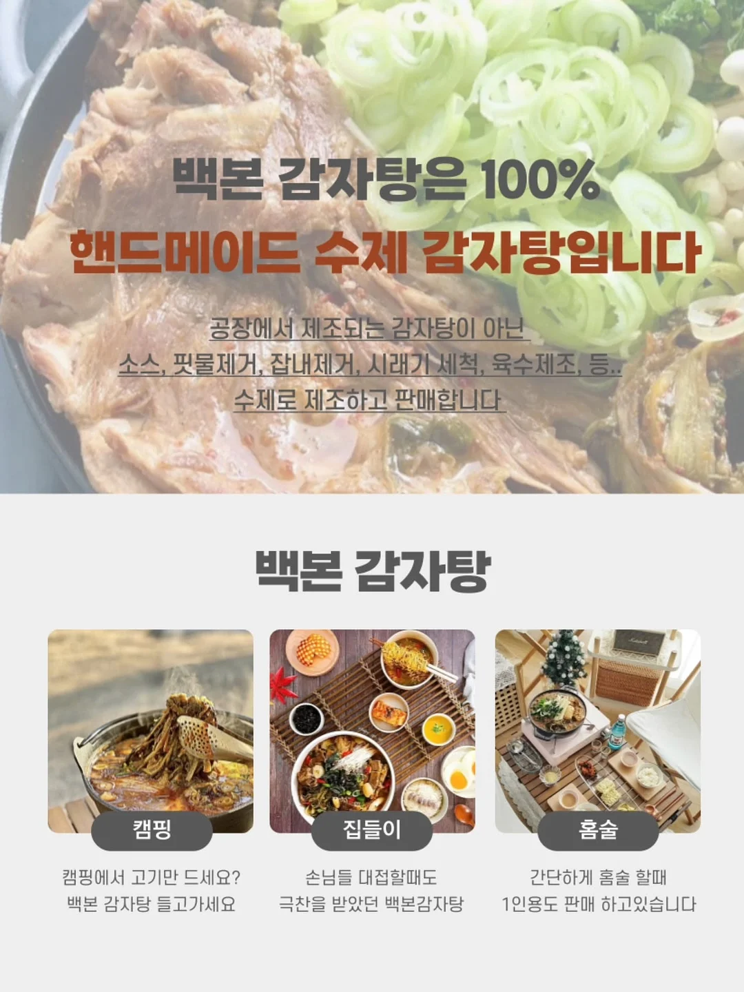 보드게임 8