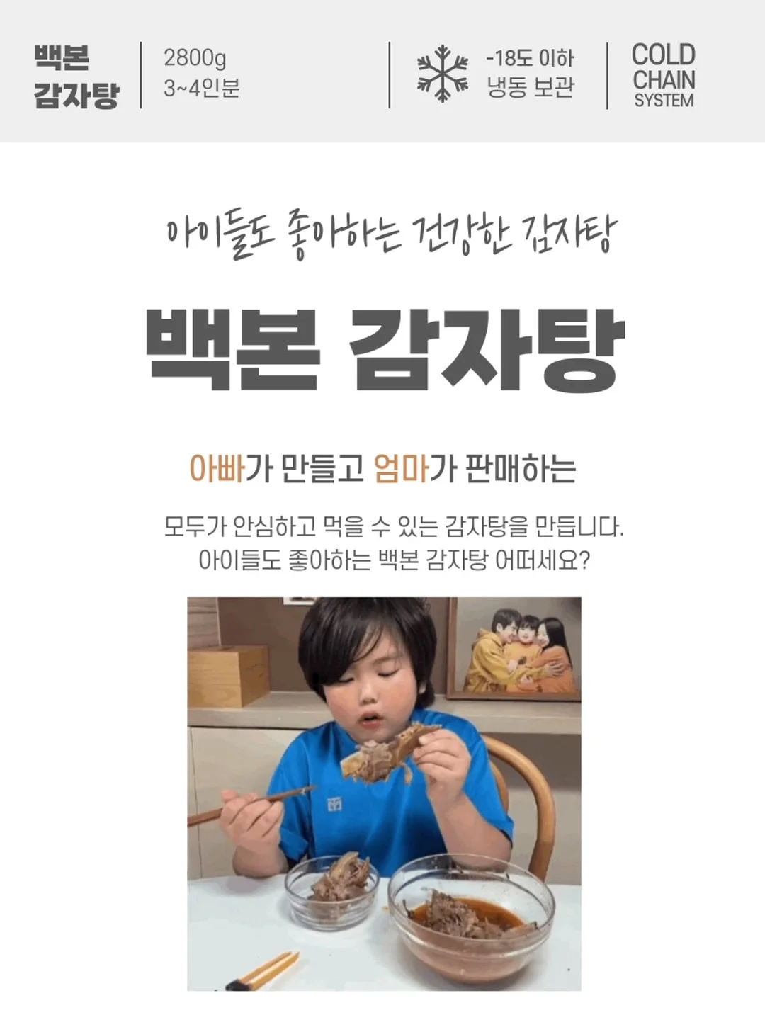 보드게임 9