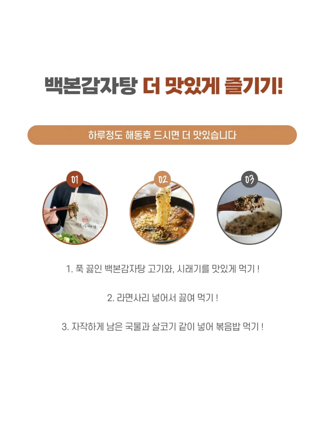 보드게임 10