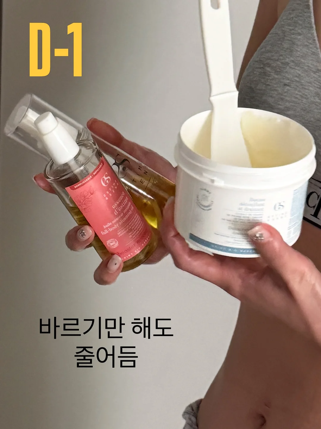 디저트 1