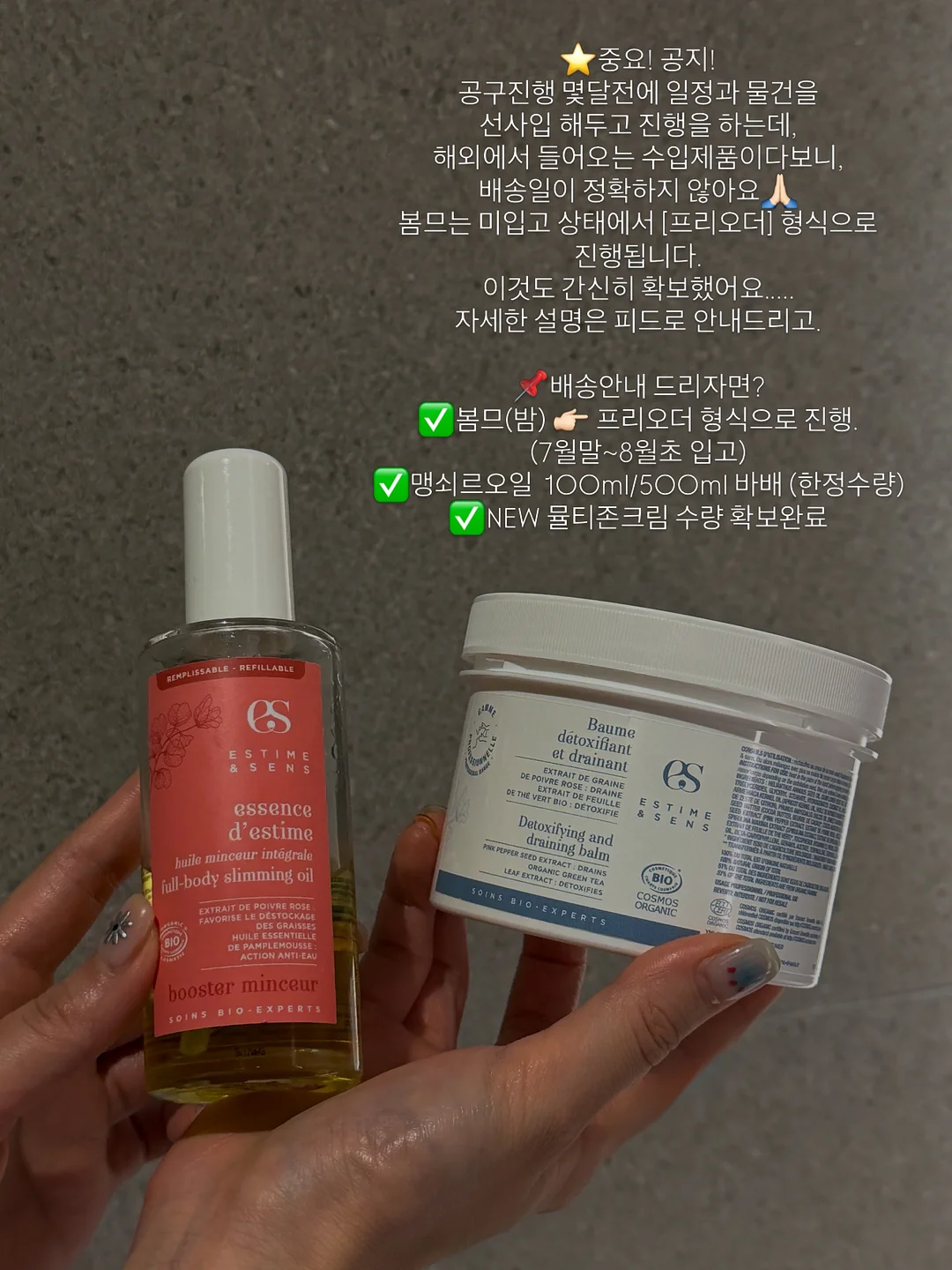 디저트 2