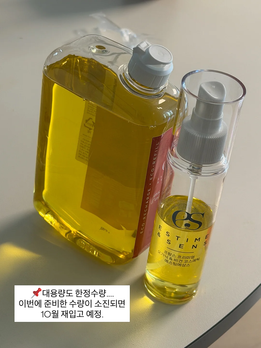 디저트 3