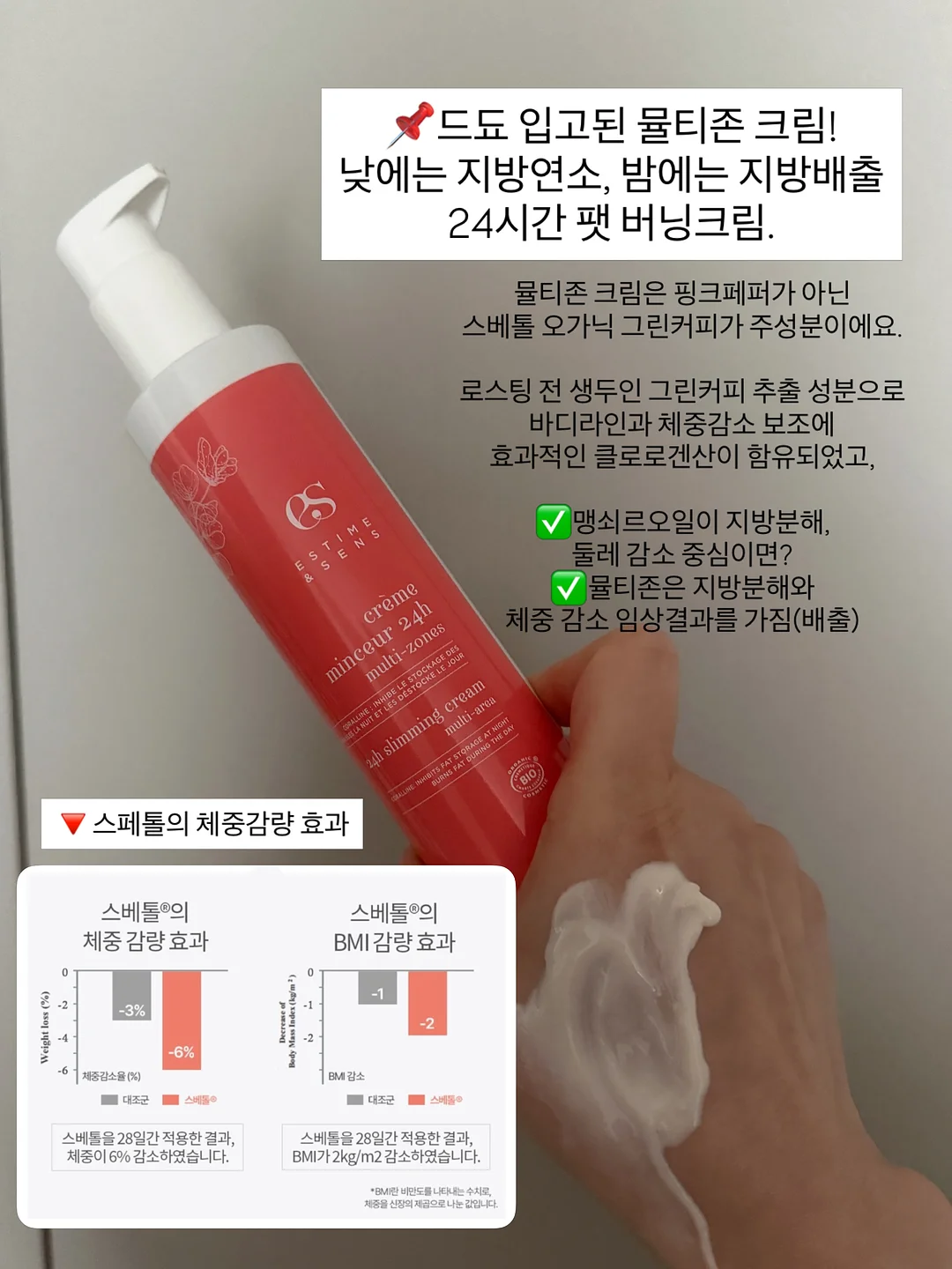 디저트 4