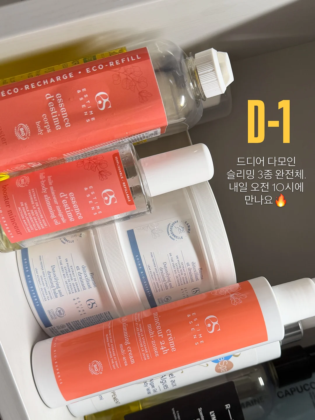 디저트 5