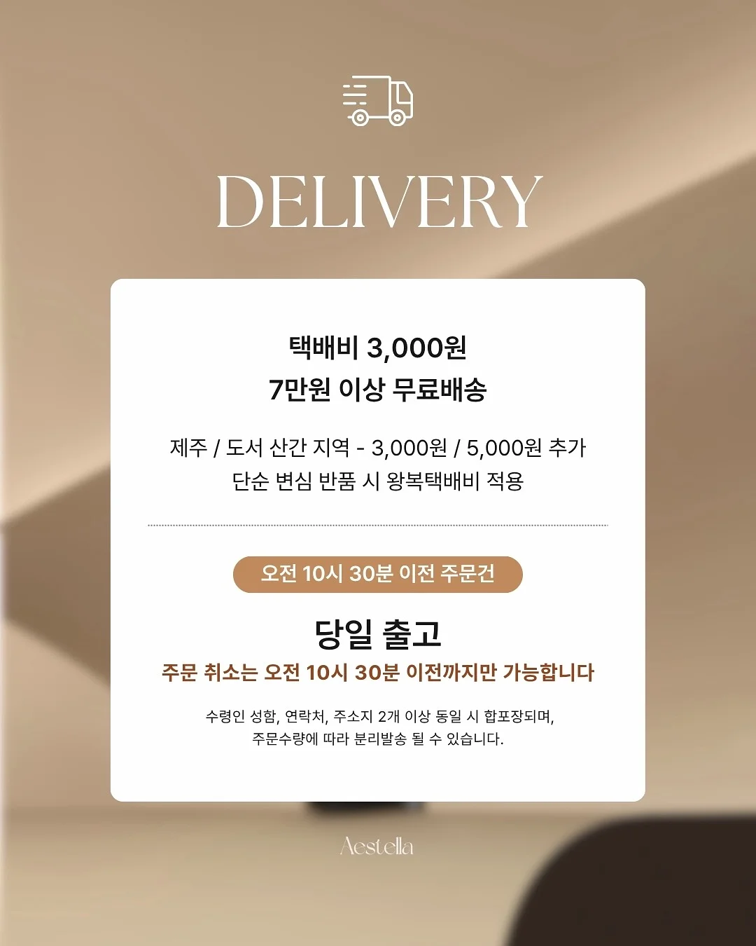 달하 4개월 기념 사진 기록 10