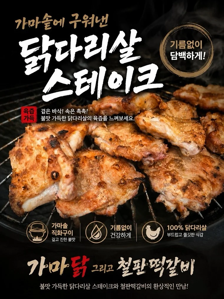 비오레 선크림 2