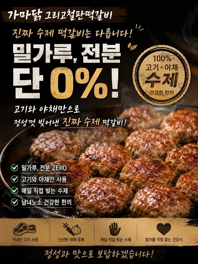 비오레 선크림 3