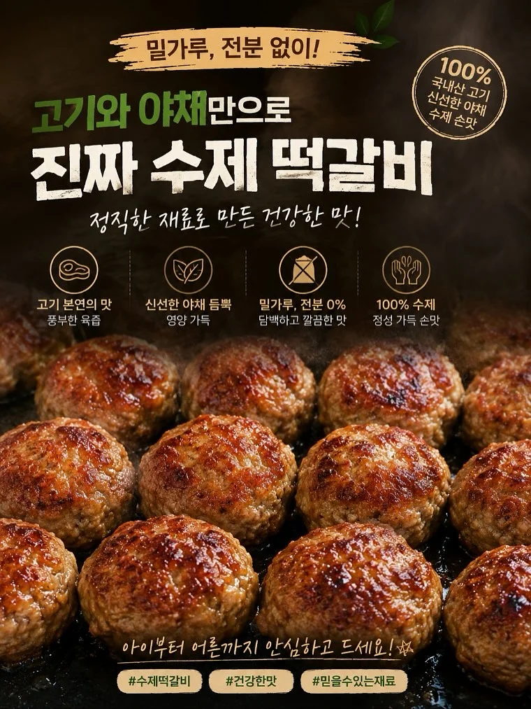 비오레 선크림 4