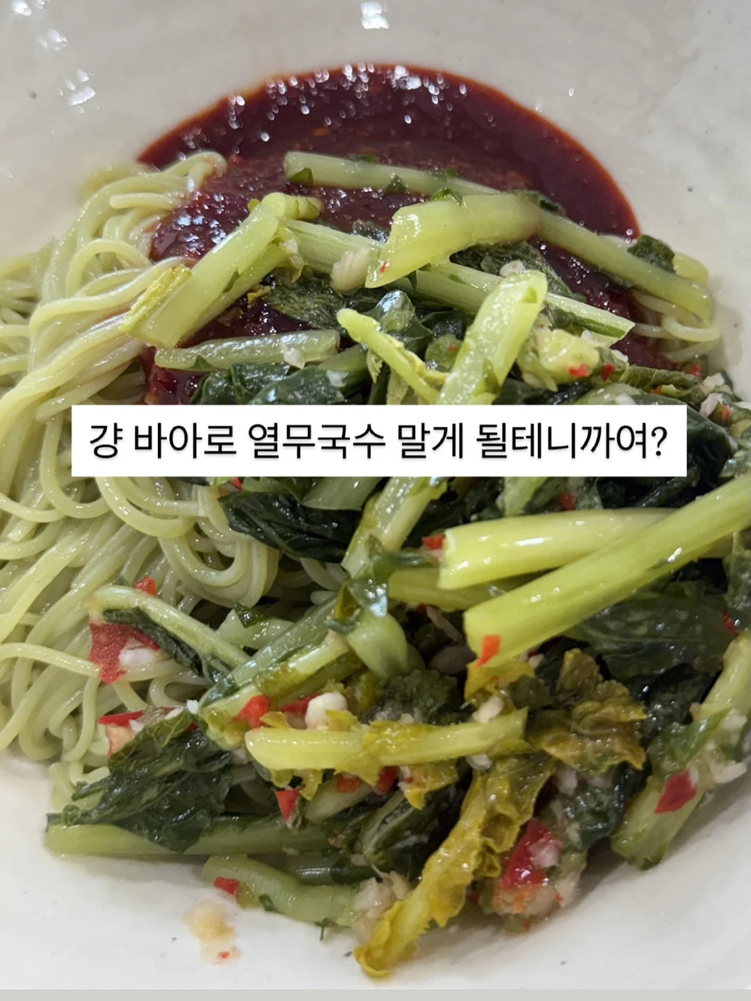 라부케 브랜드 데이 2