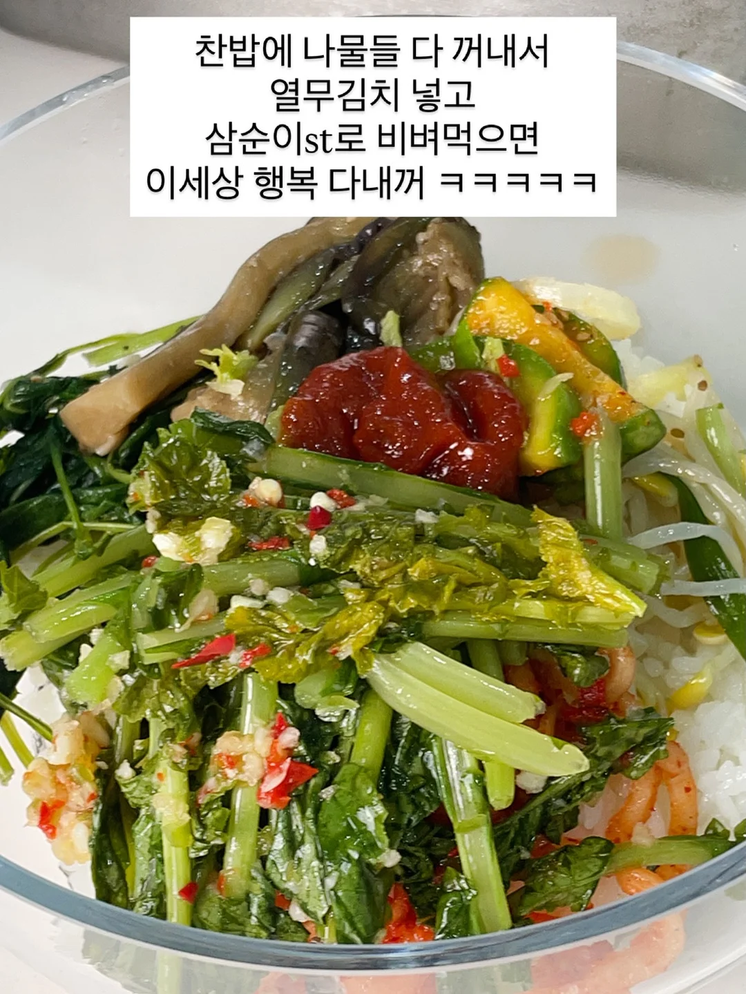 라부케 브랜드 데이 3