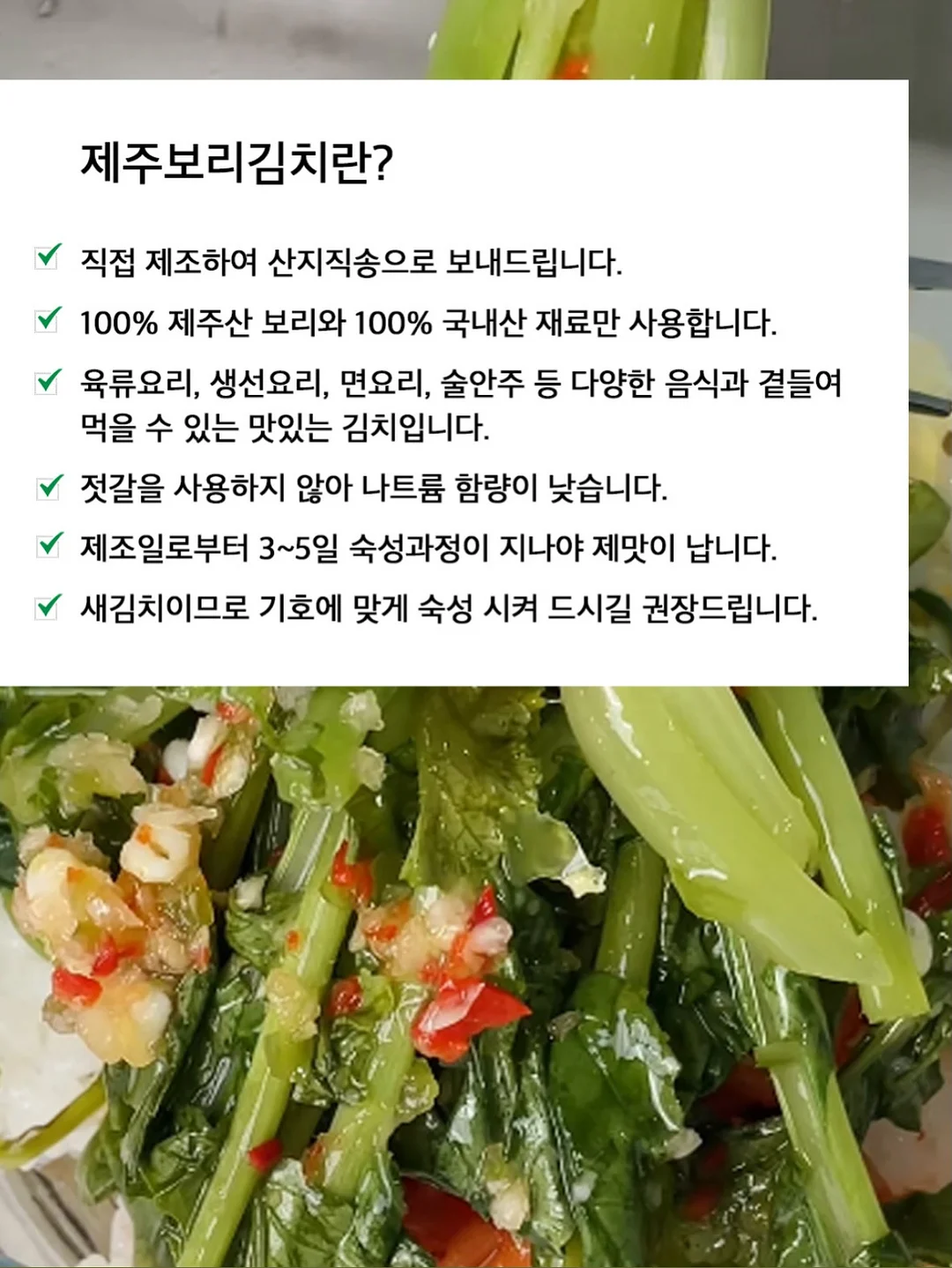라부케 브랜드 데이 6